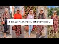 5 CLASSY AUTUMN/FALL OUTFITS/ Leather boots/River Island/Gucci/Chloe/Joe Browns - Her Timeless Style