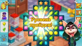 #Diamondscapes: три в ряд квест🔘🔵🔴геймплей игры для Андроид HD screenshot 5