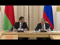 С.Лавров на заседании коллегий МИД России и МИД Белоруссии, Москва, 25 ноября 2025 года