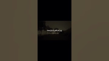 علي جابر 🤍🧡 #قران #اكسبلور #لايك #quran #راحة_نفسية #قراني #تلاوة_خاشعة #علي_جابر