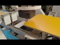 AUYU Automatic Contour Edge Banding Machine Prototype Testing