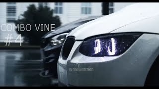ПОДБОРКА Combo Vine №4 (ТРЕКИ НЕ В ОПИСАНИИ)