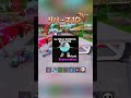 スティルザブレインロッドリバース素材全まとめ