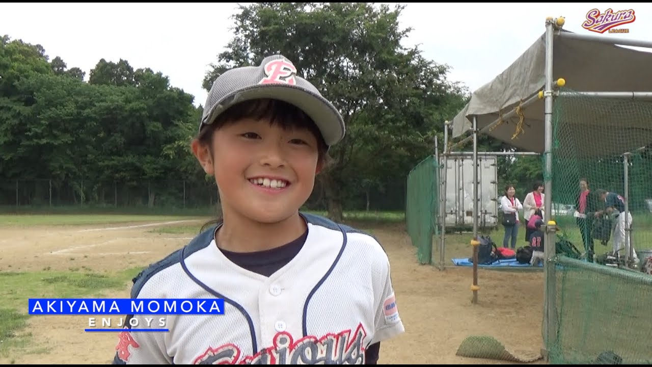 Rookie Cup ぼくたちもプレーボール 少年野球千葉 佐倉市少年野球リーグ
