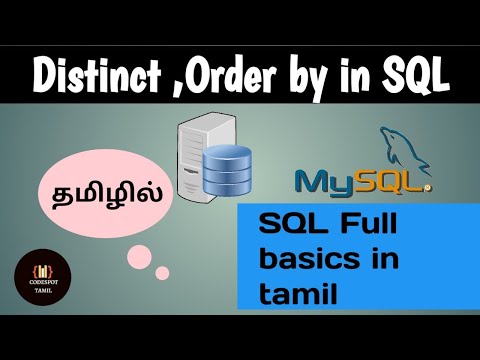 distinct and order by in SQL in tamil||SQL Full course for beginners in tamil||@CODESPOT TAMIL