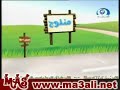 منلوج الجامعه مهند السلطان