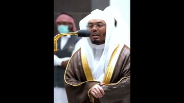 أ.د. #ياسر_الدوسري ماتيسر من سورة المعارج