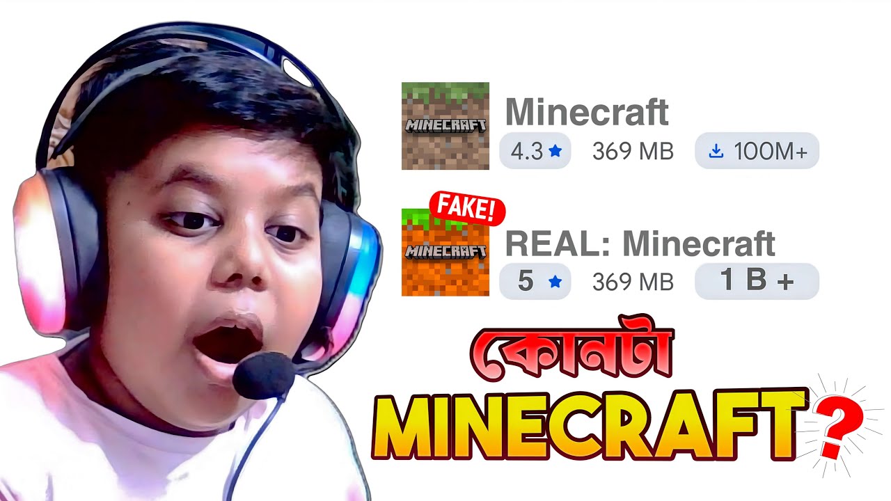 i try Fake minecraft