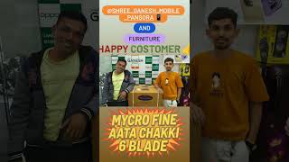 Happy costomer 👍 🎉 mycro fine aata chakki #ganeshmobileandelectronic#ppansora#anand