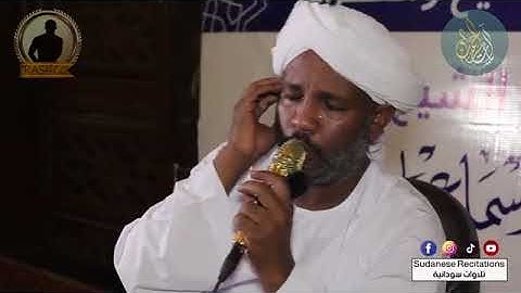 وما تدرى نفس ماذا تكسبُ غدا --_ سورة لقمان كاملة_ من روائع الشيخ الزين 2021