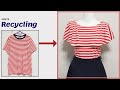 DIY Recycling a T-Shirt|티셔츠리폼 |sleeveless|민소매|나시|안입는옷|Reform Old Your Clothes|옷만들기 |Refashion|リフォーム