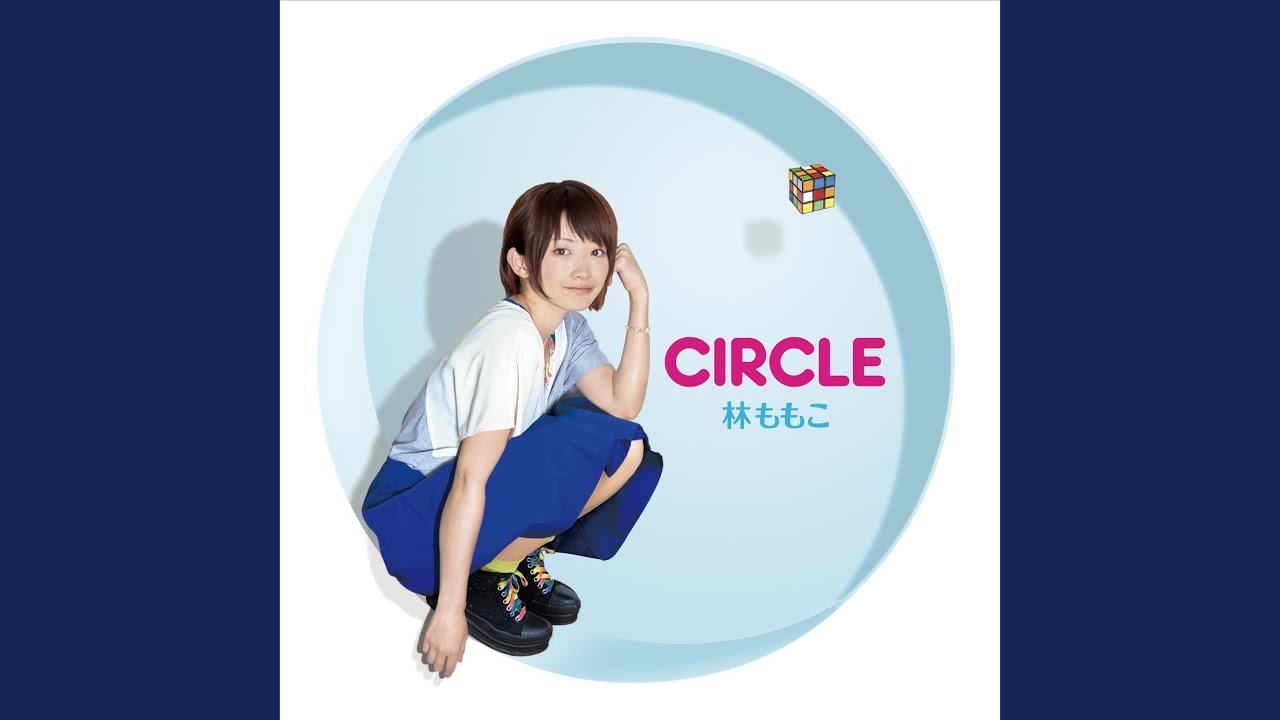 Watch 君とロケット on YouTube Watch 君とロケット on YouTube