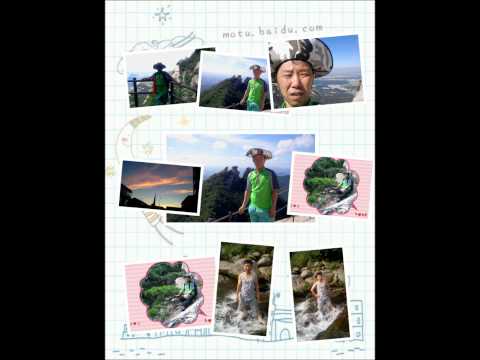서커스 feat 임유경 달래 음악단   mc몽