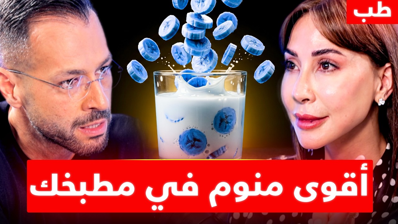 Latest Title & Thumbnail