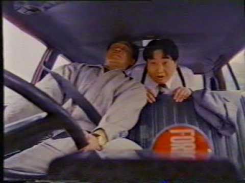 香港中古廣告: 大通mastercard(冇可能架)1990