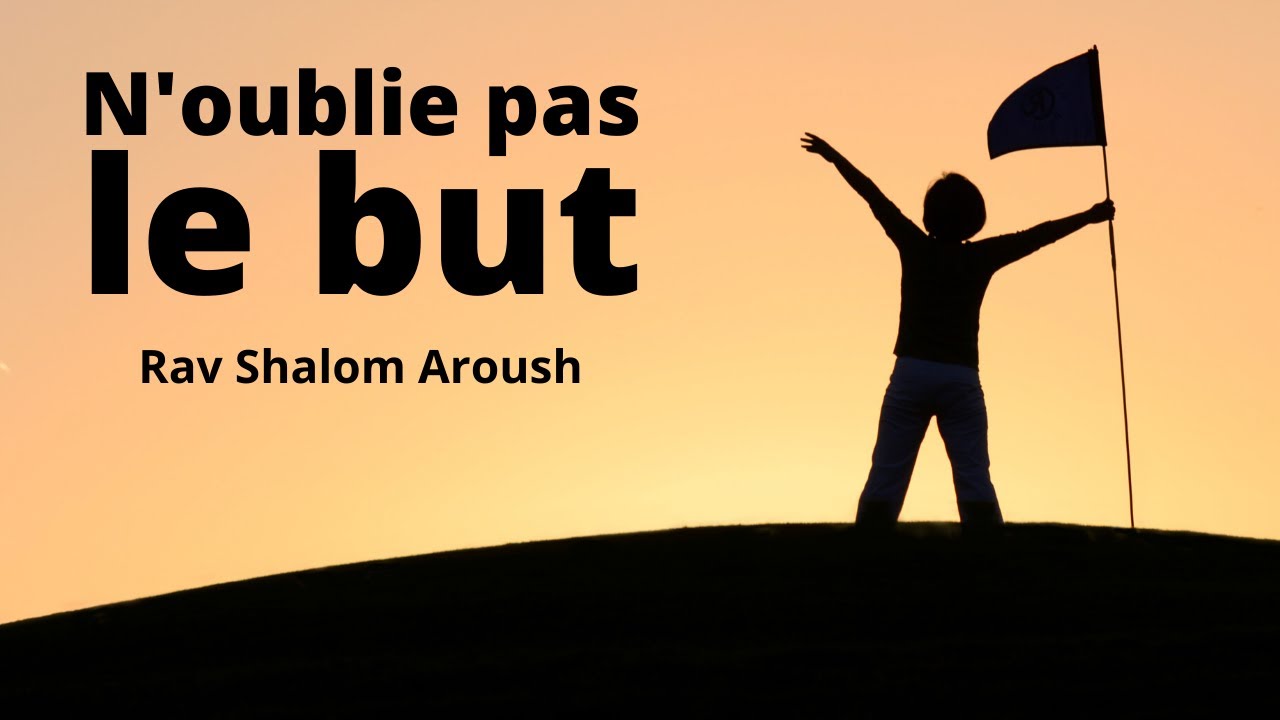 N Oubli Pas Ou N Oublie Pas