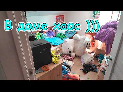 The kids are moving into new rooms. Cleaning the playroom. (09.26) The Brovchenko family.
