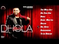 Dhola  new punjabi songs 2024  lokdhun virsa