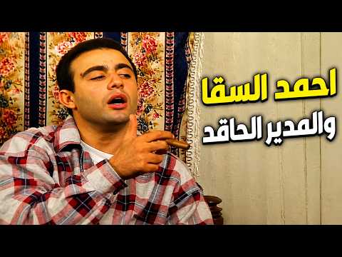 المسلسل المصري | مع مرتبة الشرف | 1997 بنسخة معدلة - الحلقة 15
