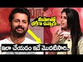 Nithin about his new look  hmtv digital