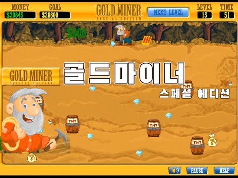 Gold Miner Joe [PC] Playthrough - Part 1: Brown Mine 