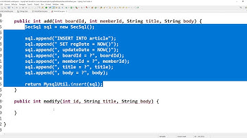 2020 11 17, MySQL텍스트게시판, 26강, 게시물 수정