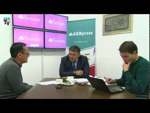 Онлайн-конференция с главой МП «Тазалык» Р.Сарпашовым