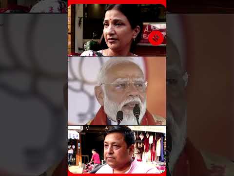What People Said About PM's Appeal To Stop Buying Gold Restrict Edible Oil Use Public Transport