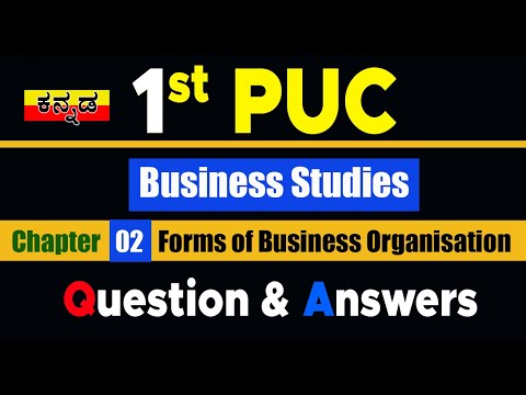 1st PUC Business Studies Kannada Notes Chapter 2 Forms of Business Organisation #EasyLearn_1stPUC