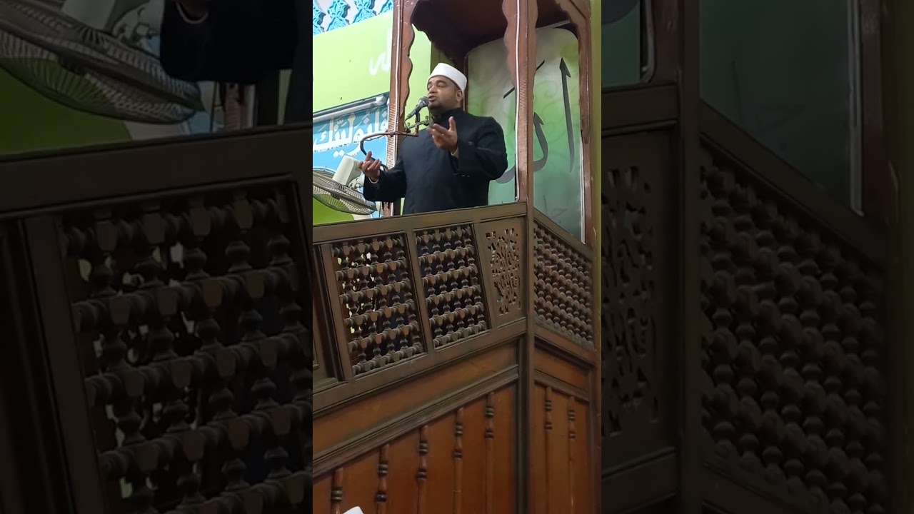 ١٣ يناير ٢٠٢٦