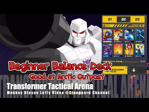Transformer Tactical Arena - Beginner Balance Deck - Both air and ground |