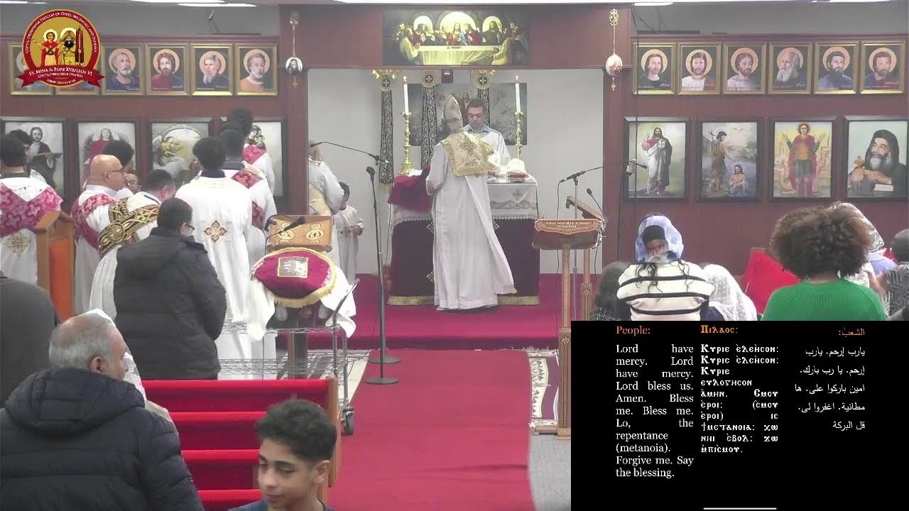 St. Mina and Pope Kyrillos Church