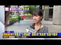 消費者外食先問「用哪牌油？」 各餐飲急自清@newsebc