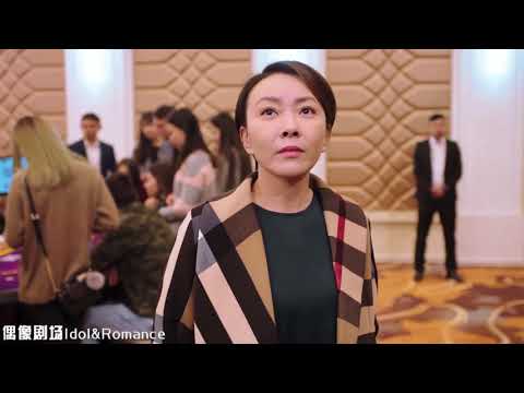 李玫半夜觉得事情并不简单，于是下楼逛一逛，碰巧看见吴新河在打人
