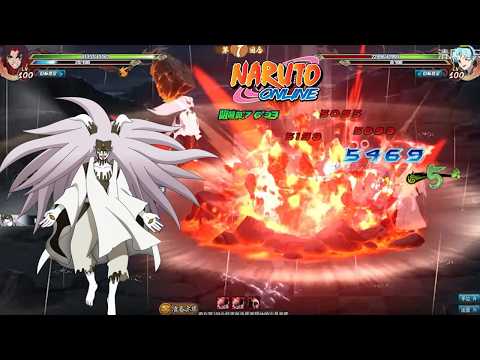 Naruto Online - The POWERFUL NINJA in The Game Momoshiki Ōtsutsuki