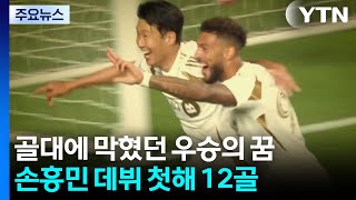 이벤트 배너