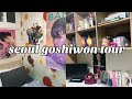 $400/month seoul korea room / goshiwon tour 고시원 투어 ~kpop fan edition~