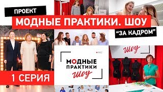 Проект Проект