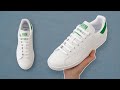 How to Bar Lace Adidas Stan Smith (BEST WAY!)