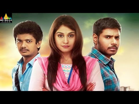 Nagaram Trailer - Latest Telugu Trailers 2017 - Sundeep Kishan, Regina Cassandra