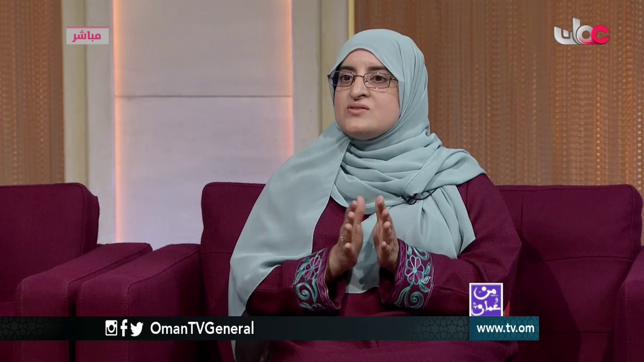 أول عمانية تمارس طب أطفال الأنابيب | من عمان | الخميس 6 أبريل 2017م