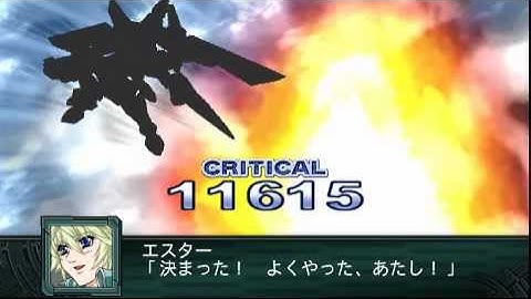 The 2nd Super Robot Wars Z: Saisei Hen stage 7+8