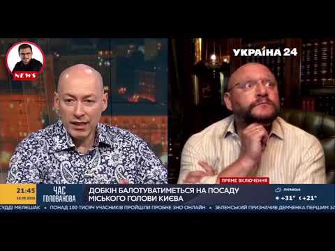 Добкин говорит, что не спортсмен, поэтому может стать мэром Киева