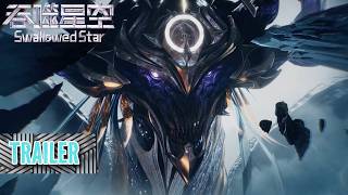 Swallowed Star Ep220 Preview Multi Sub