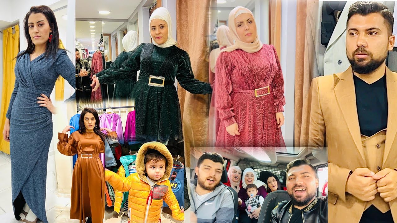 مشتريات تياب الحفلة🎊 وتياب الشتوية للعيلة❄️ //شوفو شو رح نلبس بالحفلة وعطونا رأيكن 😍