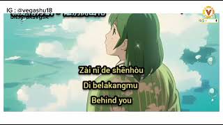 就是南方凯 - LI BIE KAI CHU HUA (Lyrics Video)