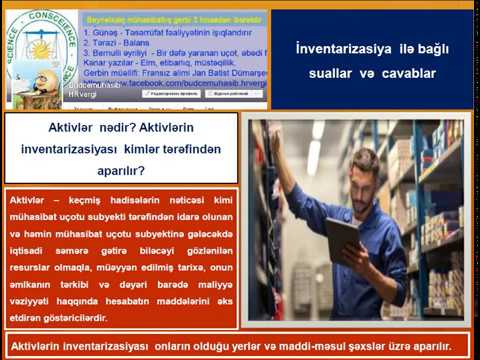 Video: Vəsaitlərin Inventarizasiyası Nədir