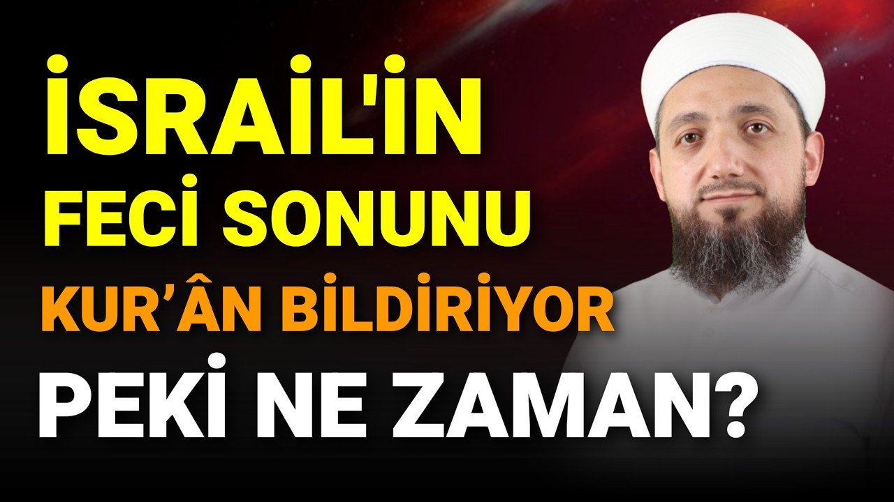 Zalim siyonistler ne zaman yok olacaklar? | Allah zalime niçin ceza vermiyor?
