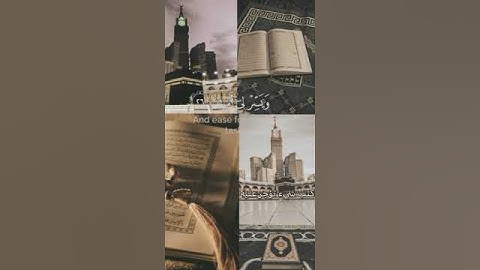 قال ربي اشرح لي صدري // سوره طه // القارئ: احمد خضر // اكتب شيء تؤجر عليه💛.