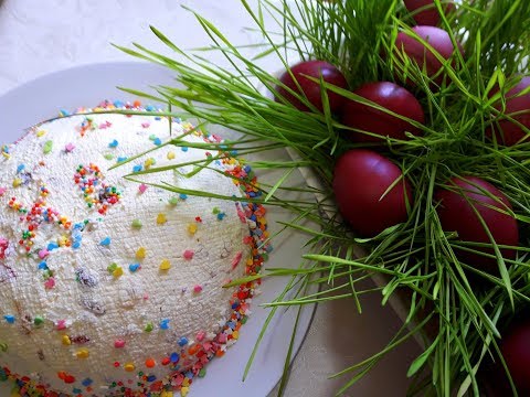 სააღდგომო კვერცხის შეღებვა / ხაჭოს პასკა   Крашу яйца к Пасхе / Творожная Пасха /  Пасха без яиц